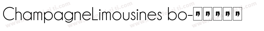 ChampagneLimousines bo字体转换